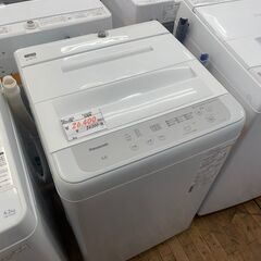リサイクルショップどりーむ鹿大前店　No2062 洗濯機　Panasonic　2023年製　５ｋｇ容量　高年式♪　美品♪　おすすめ品♪