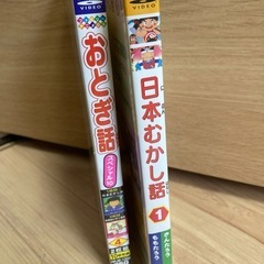 むかし話　DVDの画像