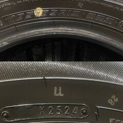 【走行短め】DUNLOP ENASAVE EC300+ 185/65R15 15インチ 夏タイヤ 4本 24年製 ノート フリード プレミオ アリオン シエンタ等　(MTQ506)クレジットカード QRコード決済可能の画像