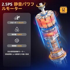 TM４００－８白ルームランナー-AIRHOT ウォーキングマシン MAX 6km/h ランニングマシン MAX 10km/h トレーニングマシン 静音 フィットネス ダイエット 家庭用 健康器具 省スペース 収納便利の画像