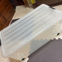 衣装ケース