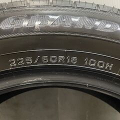 【未走行に近い】DUNLOP GRANDTREK PT5 225/60R18 18インチ 夏タイヤ 1本 24年製 RAV4 クラウンクロスオーバー レクサスNX等　(KTI358)クレジットカード QRコード決済可能の画像