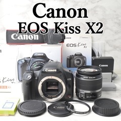 ショット数少なめ❣️Canon EOS Kiss X2⭐️スマホ転送 キヤノン