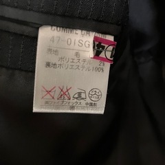 メンズCOMME CA ISM Lサイズの画像