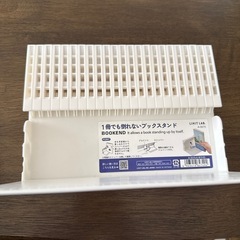 ブックスタンドの画像