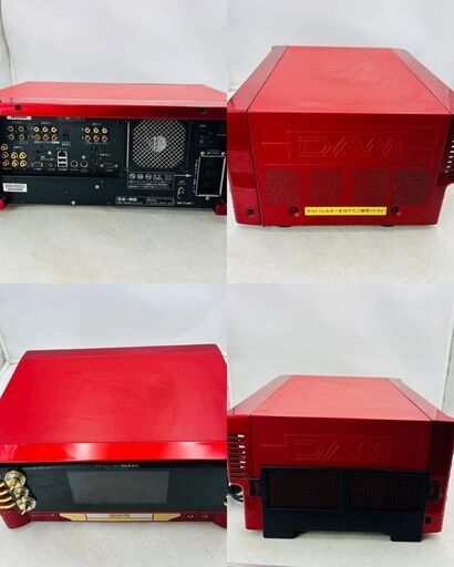 DAM 第一興商 プレミア XG1000Ⅱ 激安 プレミアダムⅡ（DAM-XG1000Ⅱ）が激安価格！ | 中古カラオケ