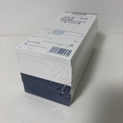【新品未使用】お会計票 店舗用品 mw376の画像