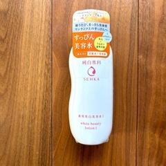 SENKA 薬用美白美容水I しっとり化粧水