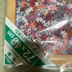 木製ナチュラルパネル　と　パズルの画像