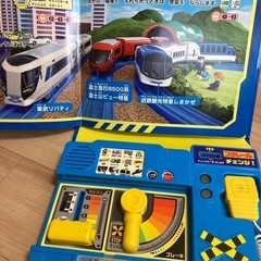 プラレール　サウンドレールウェイの画像