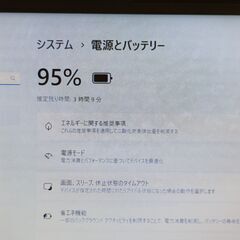 2019年製 富士通 LIFEBOOK A579/A 8世代 i5 SSD 512GB メモリ 16GB Windows11 Office付き ノートパソコン 15.6インチ 02の画像