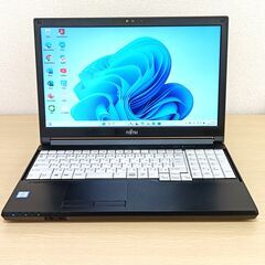 2019年製 富士通 LIFEBOOK A579/A 8世代 i...