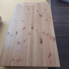 IKEAダイニングテーブル