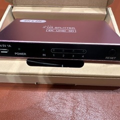 HDMI分配器 新品 パソコンの画面を最大4画面に表示（最終値下げ）値段交渉可の画像
