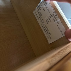 タンスの画像
