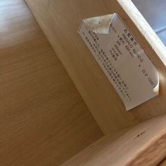 タンスの画像