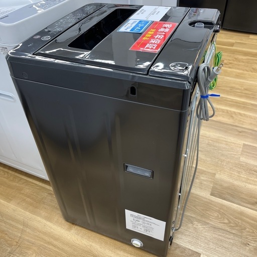 maxzen全自動洗濯機のご紹介です！