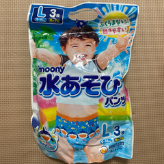 水遊びパンツ
