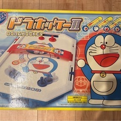 ドラえもん ドラホッケーⅡの画像