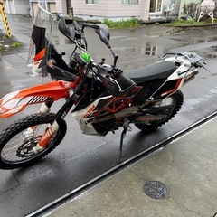 KTM 690 ENDURO R 