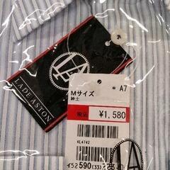 0619-223 ワイシャツ　メンズの画像