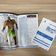 プレイステーション2　鉄拳4 の画像