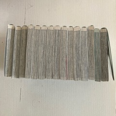 取引中の画像
