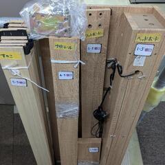 配達可【シングルベッド】【ベッドフレーム】【管理番号11906】清の画像