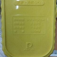 0619-225 シリコン容器の画像