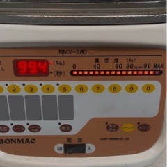 TOSEI 業務用真空包装機　ラッキークレマスBMV-280A 100v 完動品の画像