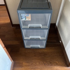 収納ケース