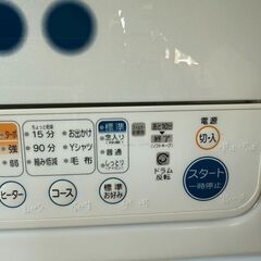 T5254　トウシバ　電気衣類乾燥機　ED-60C　2016年製　動作良好　送料A　札幌　リサイクルれお　すすきの店の画像