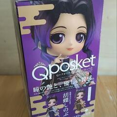 [取引決定]フィギュア　鬼滅の刃　胡蝶の画像