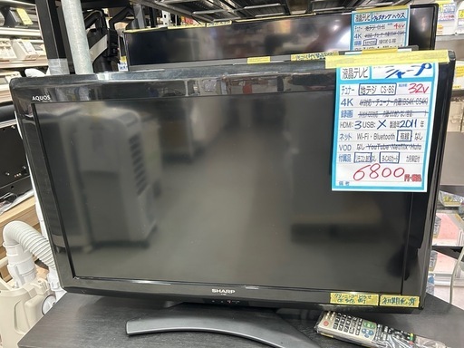 配送可【シャープ】32V液晶テレビ★2011年製　クリーニング済み/6ヶ月保証付き【管理番号11906】中