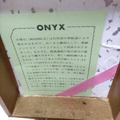 インテリア　大理石　ライター機能？　引越のため出品の画像