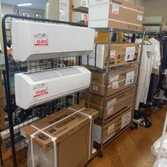 未使用、中古エアコン多種類ございます！