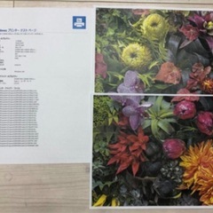 SHARP◆MX-C302W A4カラー複合機 Wi-Fi対応/コピー/FAX/プリンタ/スキャナの画像