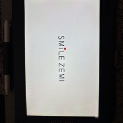 スマイルゼミ　タブレット