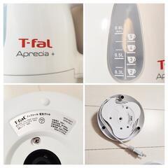 ☆あっという間にすぐに沸く☆T-fal(ティファール)☆電子ケトル☆アプレシア・プラス☆０.８Ｌ☆ホワイト☆使用１年未満☆の画像