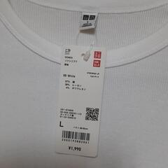 ユニクロ　長袖シャツ　JTY2319の画像