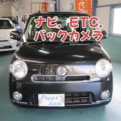 ダイハツ　ミラココア　プラスG 上級グレード　フル装備‼️車検満タン受け渡しの画像