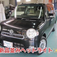 ダイハツ　ミラココア　プラスG 上級グレード　フル装備‼️車検満タン受け渡しの画像
