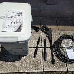 高圧洗浄機