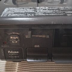 ガスコンロもらってくださいの画像