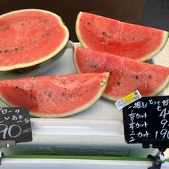 極甘🍉ルナピエナスイカ¥490〜