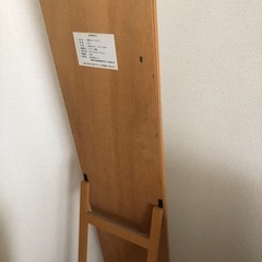 ニトリ　スタンドミラー　姿見の画像