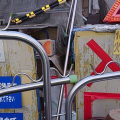 🔴山口市、物干し台1組￥3300🔴台はコンクリート製🔴美品の画像