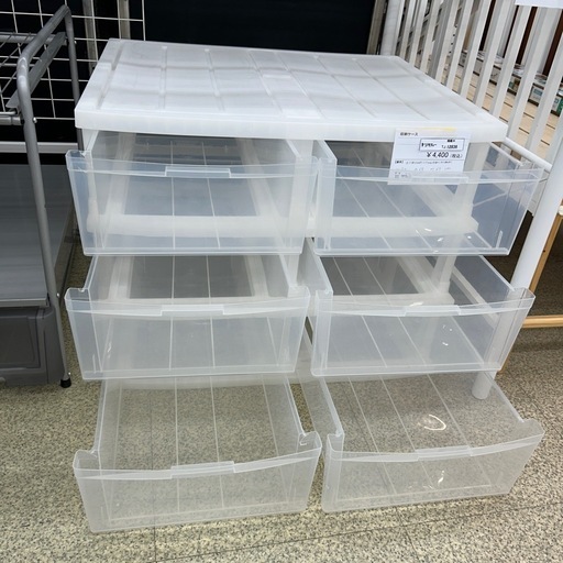 リユースのサカイ東金店 収納ケース ※2箇所割れあり TJ12836 (リユース 