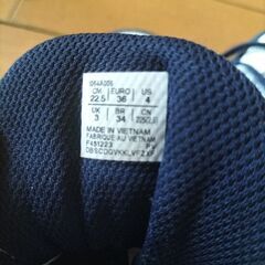 DUNKSHOT22.5㌢の画像