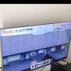 Hisense 50インチ 4K テレビ 2018年製 